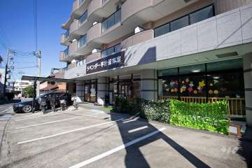 ラベンダー平針保育室