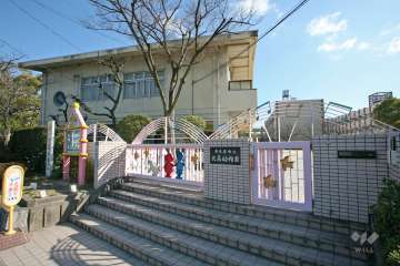 名古屋市立大高幼稚園