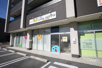 LITTLE HOPPA桶狭間園