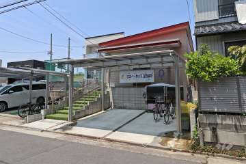 スター・キッズ庄内緑地