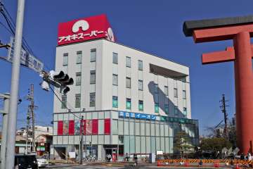 中村保育園　わくわく館