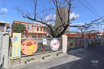 国風第二幼稚園