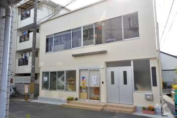 高槻はな保育園