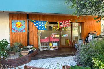 小規模保育園Happy Land​