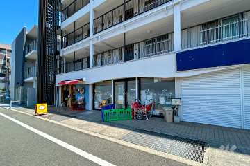 ハートフル・ママ西宮北口園