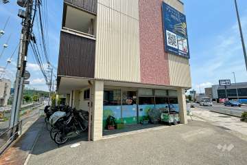 げんき保育園 西宮北口園・わくわくげんきッズ西宮園 