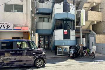 ハンニシゆとり保育園