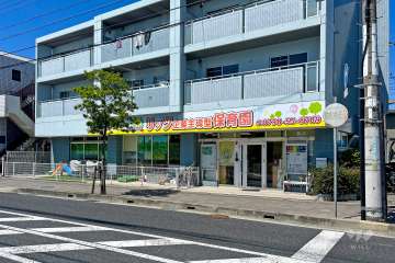 リッツ企業主導型保育園 