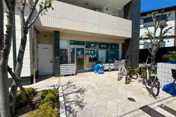 用海山水保育園 