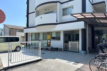 南塚口まつのみ保育園