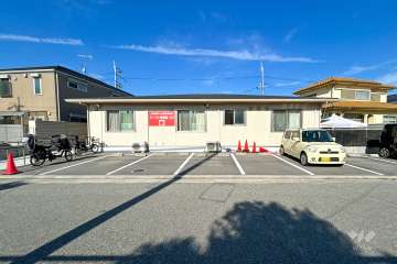 アップル保育園久代