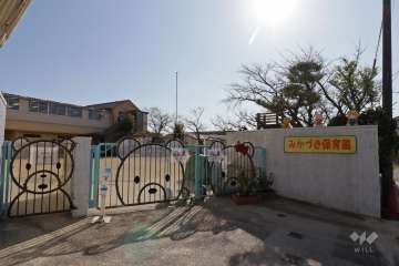 みかづき保育園