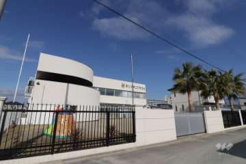 おひさまこどもえん