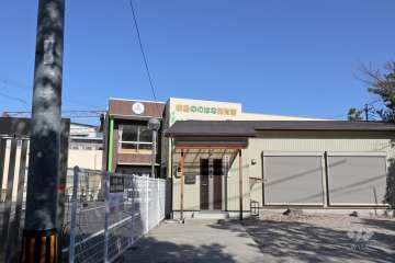 柳島ののはな保育園