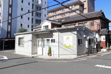 もやいっこ保育室