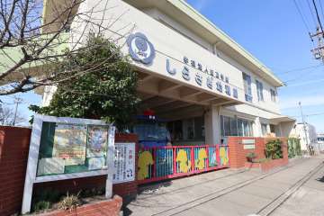 しらさぎ幼稚園