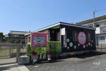 バンビーノ乳児園