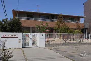 リーゴ正保保育園