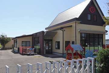 あさひにこにこ保育園