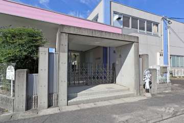 中央大和幼稚園