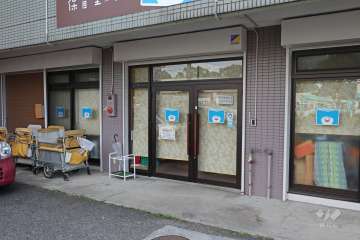 こどものまち保育室にょいさる