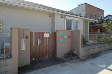 高蔵寺サンフレンズ保育園