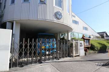 ひかり第一幼稚園