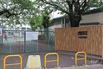 笹塚小学校