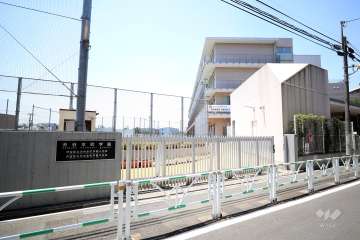 渋谷本町学園小学校