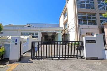 五本木小学校