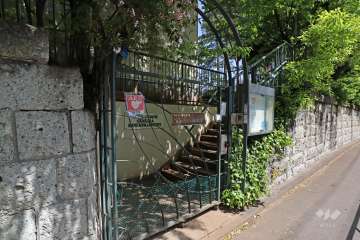 鶯谷さくら幼稚園