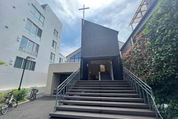 恵泉バプテスト教会附属めぐみ幼稚園