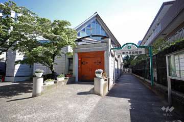 中目黒教会附属中目黒幼稚園