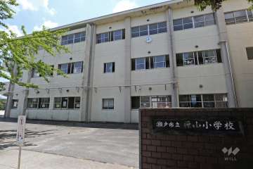 原山小学校