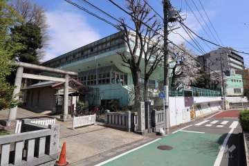 三宿さくら幼稚園