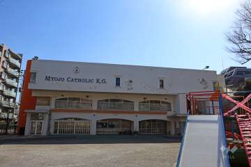 みょうじょう幼稚園