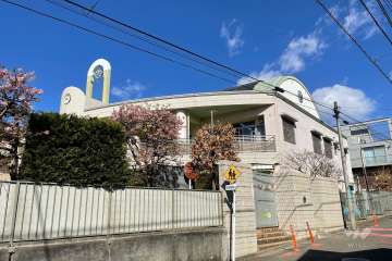 尾山台ナザレン幼稚園