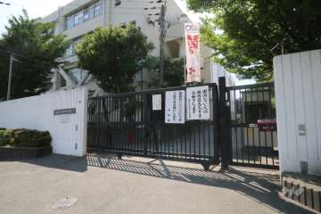 第四小学校