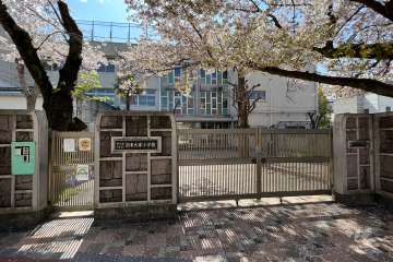 調布大塚小学校