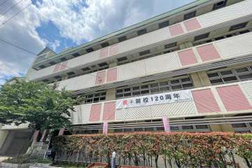 羽田小学校