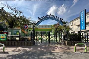 大森双葉幼稚園