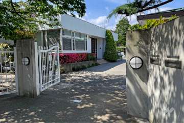 蒲田ルーテル幼稚園