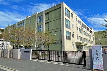 東高津小学校