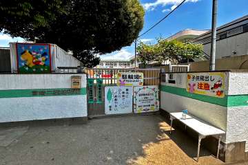 宮崎二葉幼稚園