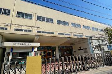 第二峡田小学校