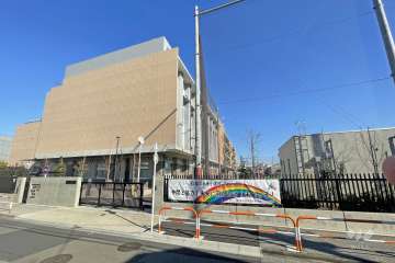 鹿浜未来小学校