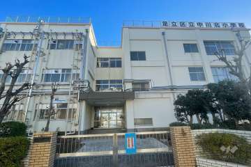 中川北小学校