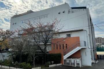 千寿桜堤中学校