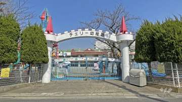 チェリー幼稚園
