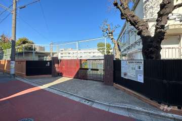 王子第五小学校